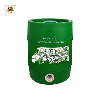 圆形木纹全塑双层啤酒保鲜桶5L