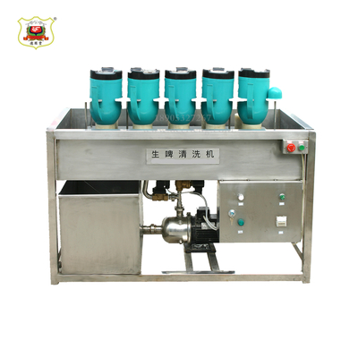 全自动啤酒桶清洗机2升企鹅