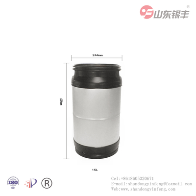 塑料圈不銹鋼扎啤桶15L