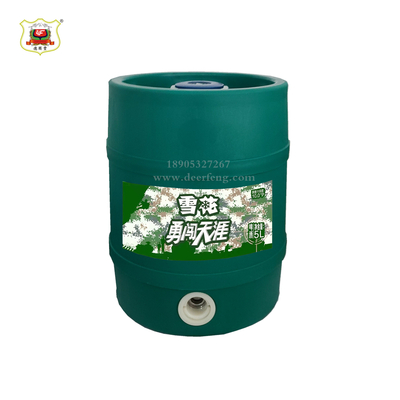 圆形木纹全塑双层啤酒保鲜桶5L