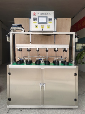 2L全自动啤酒桶灌装机