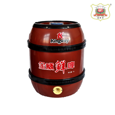 圆形双层卡瓦斯保鲜桶饮料保鲜桶20L