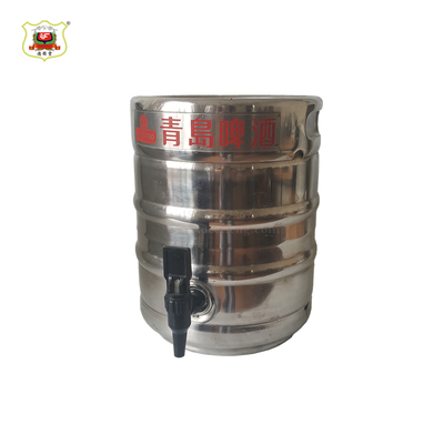 国标304不锈钢双层啤酒保温桶