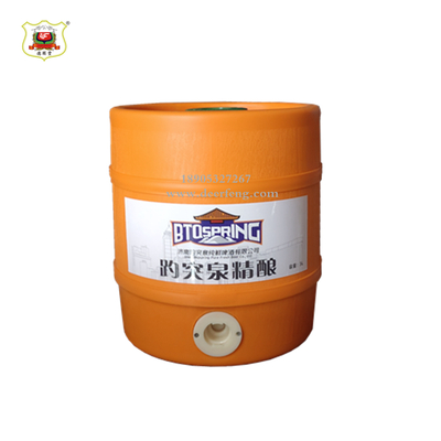 圆形木纹全塑双层啤酒保鲜桶3L