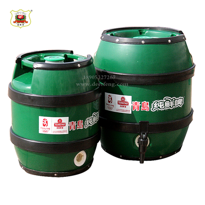 鼓型全塑双层啤酒保鲜桶5L10L