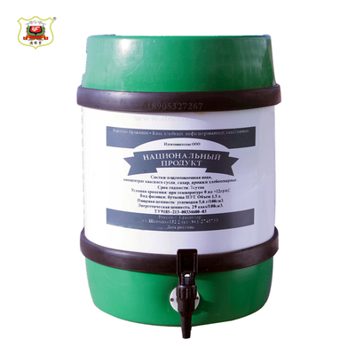 柱形全塑双层卡瓦斯保鲜桶饮料保鲜桶20L