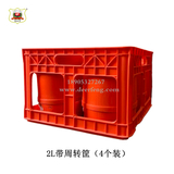 圆形木纹全塑双层啤酒保鲜桶2L