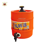 圆形木纹全塑双层啤酒保鲜桶3L