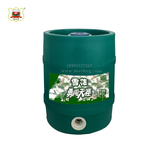 圆形木纹全塑双层啤酒保鲜桶5L