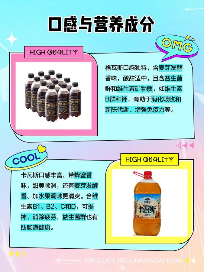 71cf3bc79f3df8dc699a253ac2032e8446102893.jpeg