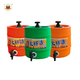 圆形木纹全塑双层啤酒保鲜桶3L